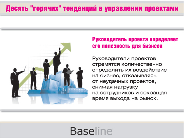       .         ,    ,          .